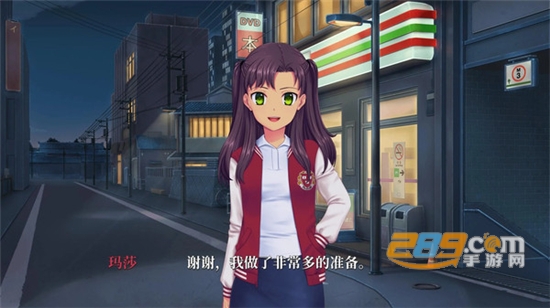 萌芽时代中文版v1.01