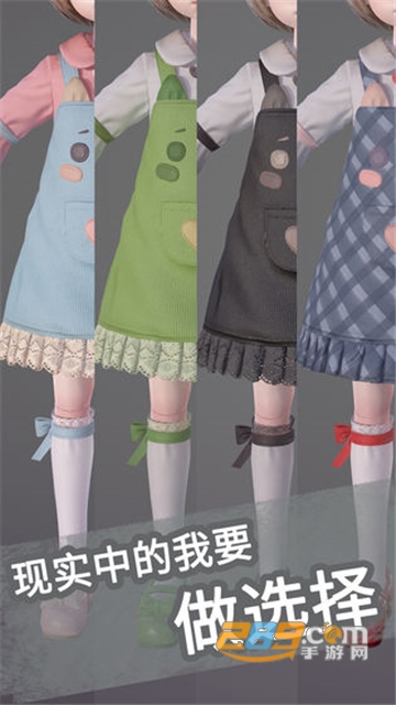 project doll内测中文版官方测试服v1.0.1测试版