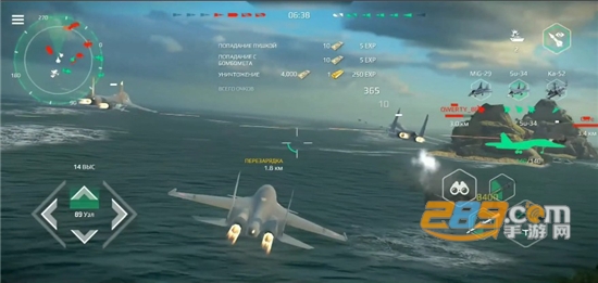 Modern Warships手游官网汉化版 Modern Warships手游官网汉化版