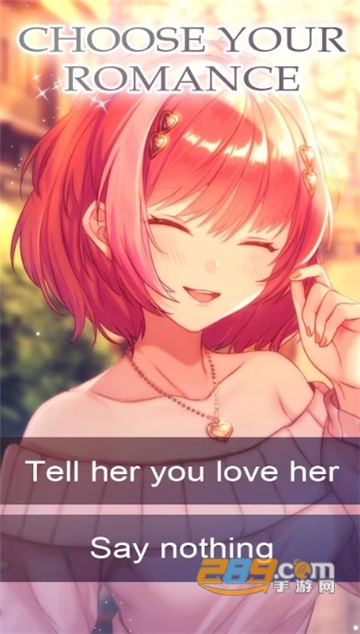 My Princess Girlfriend(我的公主女友中文版)v2.0.7