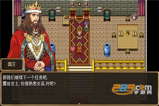 骑士有仙妻汉化版v1.21