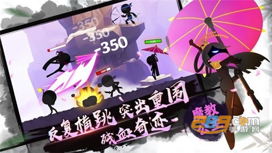 我功夫特牛最新版v0.7.1
