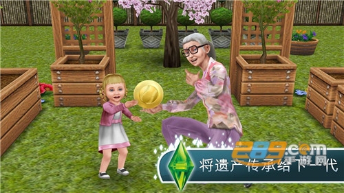 模拟人生无限金币破解版无任务畅玩版2020V5.36.1安卓版