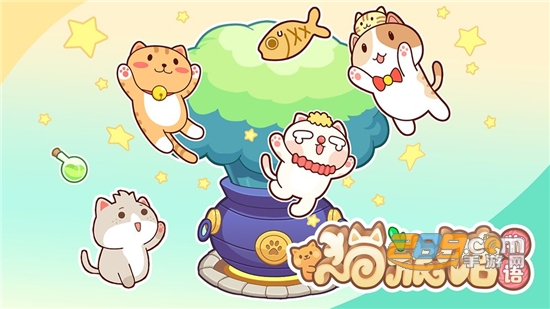 猫旅馆物语手游官网版