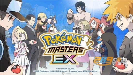 Pokemon Masters手机汉化官方版v1.2.1最新版