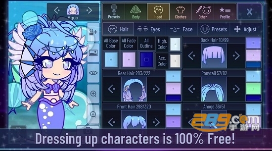 Gacha Cute(加查俱乐部汉化版手游最新免费版)v1.1.0汉化版