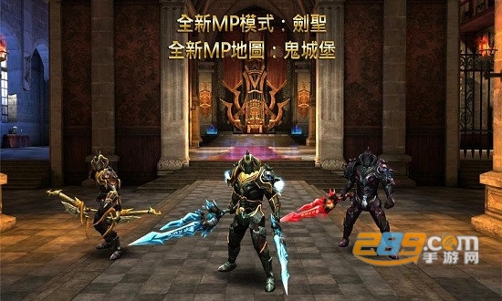 狂野之血无限金币2020最新版v2.3.1安卓最新版