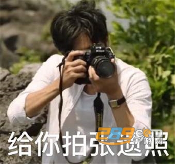 隐秘的角落张东升表情包大全 隐秘的角落张东升表情包大全