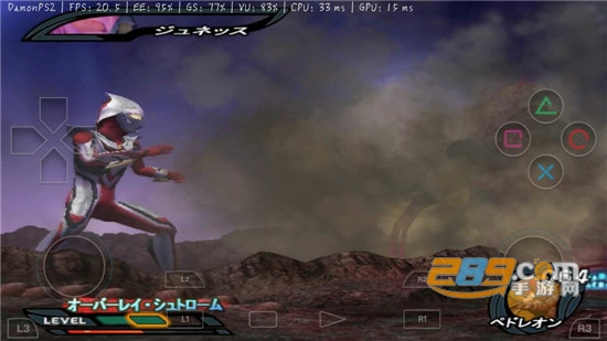 奥特曼格斗进化3手机版下载中文版v1.1.13免费版
