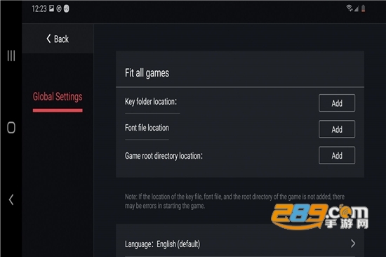 egg ns模拟器汉化最新破解版v1.2.1