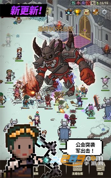 Evil Hunter Tycoon(猎魔村物语内购破解版最新免费版)v1.303内购破解版