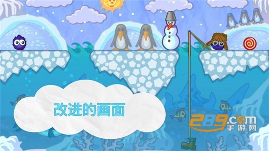 Catch the Candy(接住糖果官方版)v1.0.1