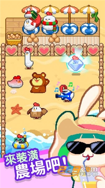 合并像素农场游戏安卓免费版v1.0.8安卓版