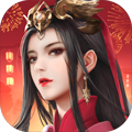 神行九歌官方正式版v1.0.0