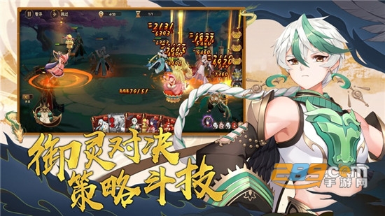 百世文华录官方版v1.0安卓版