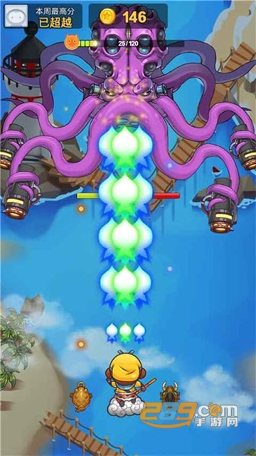 英雄空战手游正式版v1.0.0