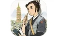 江南百景图无限资源免封版v1.2.1