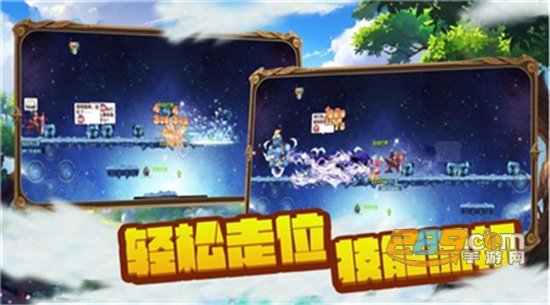 风之冒险大陆手游兑换码大全2020v1.2.1