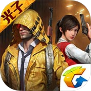和平精英自动压枪辅助手机版v1.0免费版