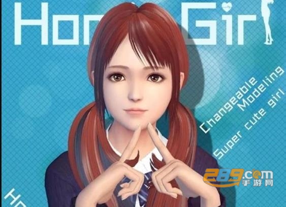 放置女友安卓版 放置女友安卓版