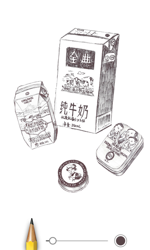 绘画大师APP