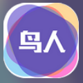 鸟人助手破解版永久免更新2020v1.3.9免root