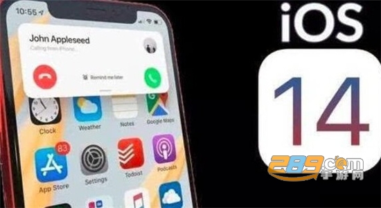 iOS 14 beta2描述文件官方最新版18A5319i