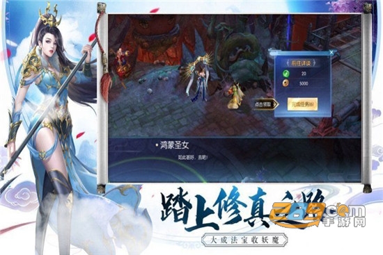 一枕山河官方正式版v1.0.0
