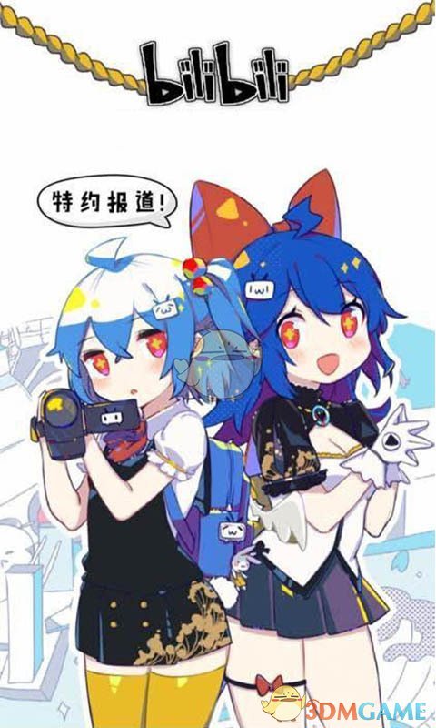 bilibili漫画APP