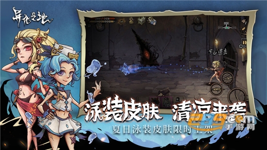 异化之地无限魂石修改器免root版v3.5.0安卓版