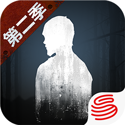 明日之后金条兑换码2020可无限兑换最新版v1.0.165最新版
