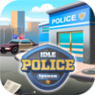 Idle Police Tycoon(放置警.察大亨道具免费内购破解版)v0.94.0汉化版