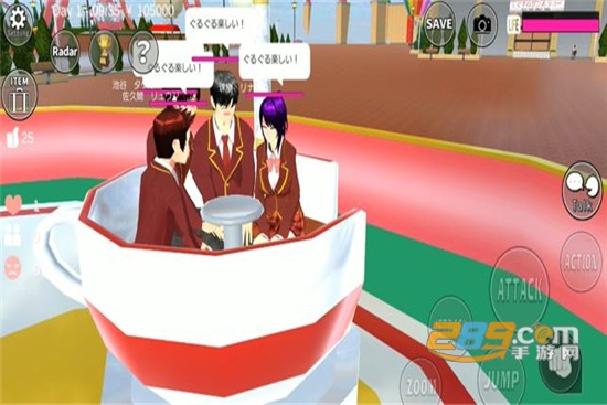 SAKURA SchoolSimulator(樱花校园模拟器婴儿版中文版)v1.038.22官方最新版