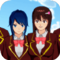 SAKURA SchoolSimulator(樱花校园模拟器中文最新版可联机)v1.035.17安卓版