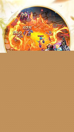 师妹来修仙