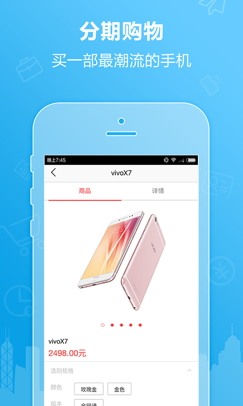 壹佰块兼职APP