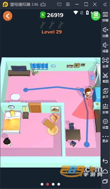 老王快跑官方版v0.4