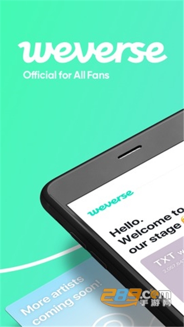 weverse安卓下载安装2026官方版（防弹粉丝社区）v3.13.2官方最新版