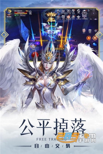 真红之刃沈腾版官方版v3.4.5安卓版