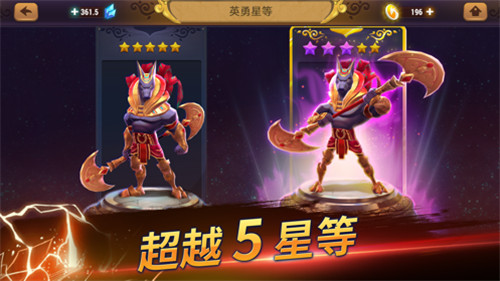 青云传之浪子剑客