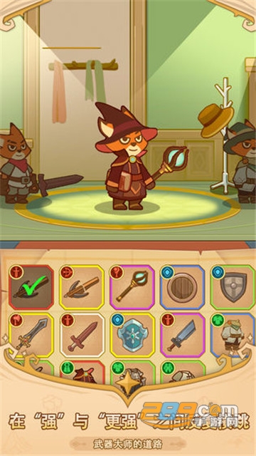福尼斗恶龙官方版v1.0.1