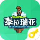 泰拉瑞亚国服修改器免root最新版v1.0.0安卓版