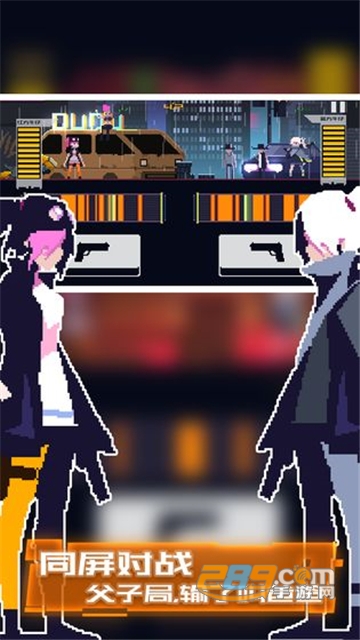 赛博牛仔内购破解版1.03.47