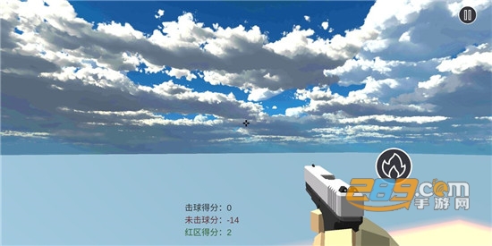 练枪皇帝破解版全枪械解锁版v2.0