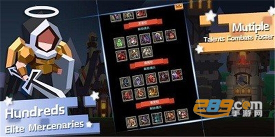 地狱勇士无尽迷宫官方版