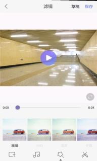 快影 APP