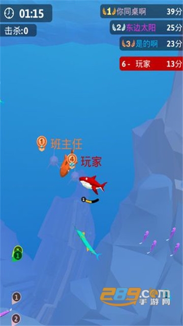 饥饿鲨生存进化游戏最新无限钻石版v1.0.0安卓版