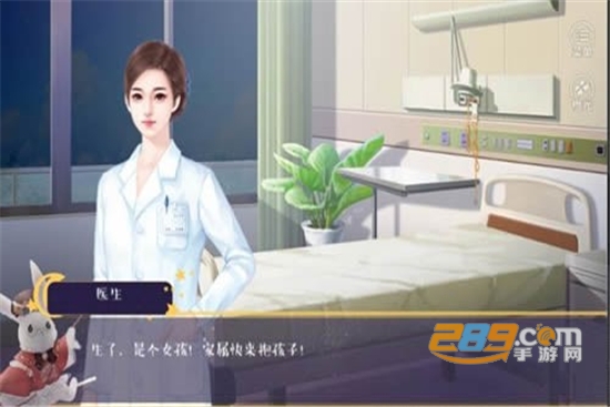 绿茶养成记完整版v1.0.0