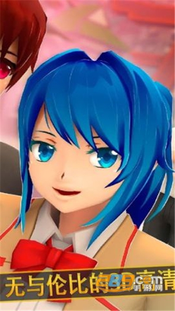 SAKURA SchoolSimulator(樱花校园外传恋爱奔跑中文版安卓免费版)v1.035.17安卓版
