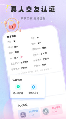 拾遇